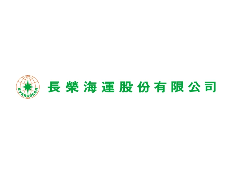長榮海運 冷凍櫃 AIoT 監測及預警系統