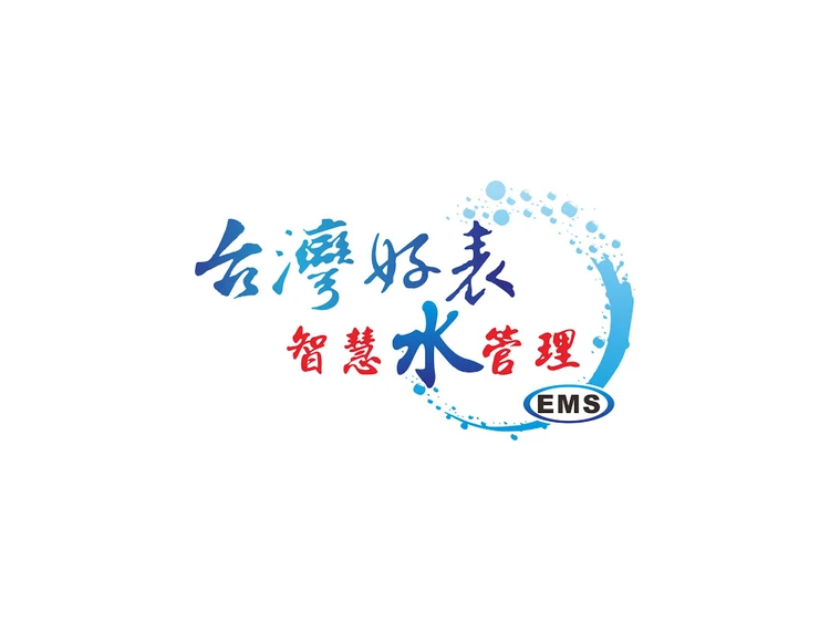 弓銓企業 智慧水錶巡檢 App