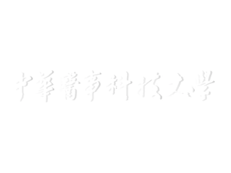 後壁無米樂社區 觀光導覽 App