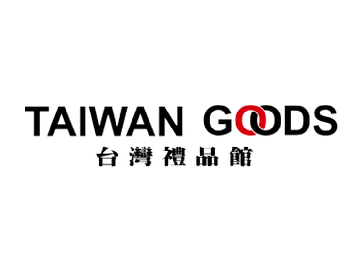 台灣禮品館 TaiwanGoods 購物網