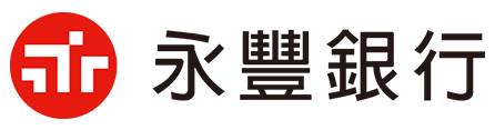 永豐銀行 永豐銀行
