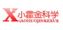 小霍金科學