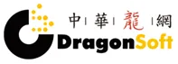 中華龍網