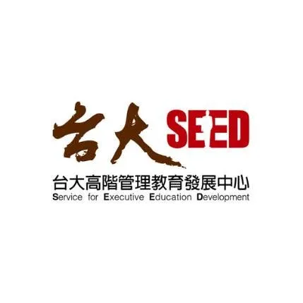 台大E勢泮
